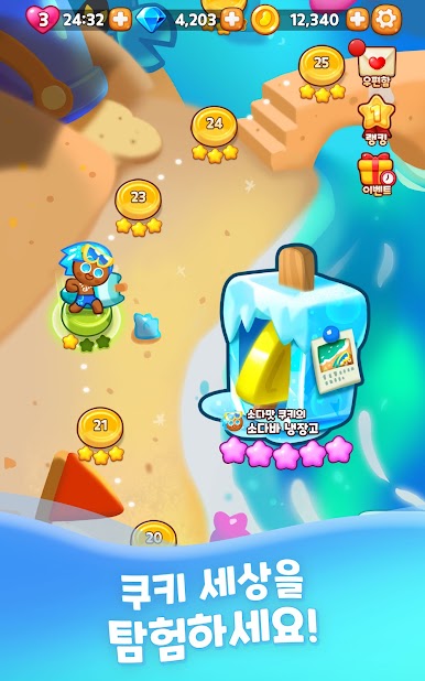 https://cdn-icon.bluestacks.com/BsaJxYWOk3AwQYi5LSyxN6Wehf-sMXeOJkKWIQRhEqcUErDCaIMC1lAvHir3-gbA0biNkgqP7FdmJjzXZr17