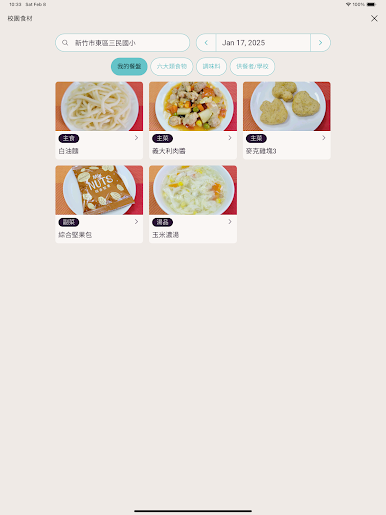 https://cdn-icon.bluestacks.com/Bts8uzRsbcR02TvJ9cZXvqm9oHKPh9uC6JPwES2FTyE3sLmdBSCeB9oXqdg3Z1sQKHWULZbcJVGBImQ5BV90jac