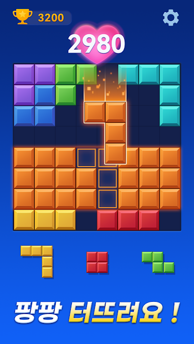 https://cdn-icon.bluestacks.com/Bu1X0GTmm8fUBG1U6oVCl10aynk6loyvK9o3MJHp9WowyJDS6PtDrKAptBam6lnQNW_ohek6q_7-wrBDmCQf6g