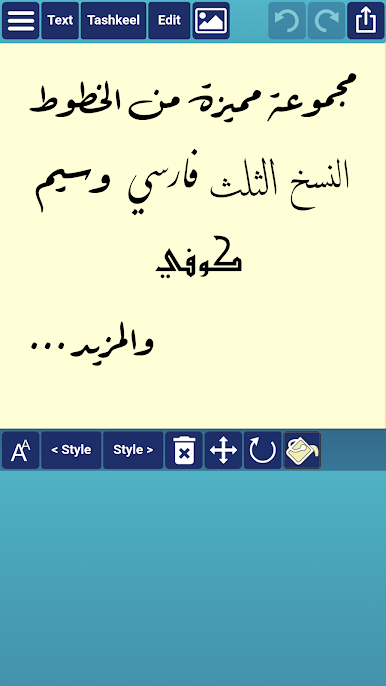https://cdn-icon.bluestacks.com/Bu4bZMumVGfwn1uncQjL6o-CI3_56TFAKBSK-AazVZ942fnJv1SIJUkciyZWf8zCnrhElaKonBZexJ-nkZIyP-U