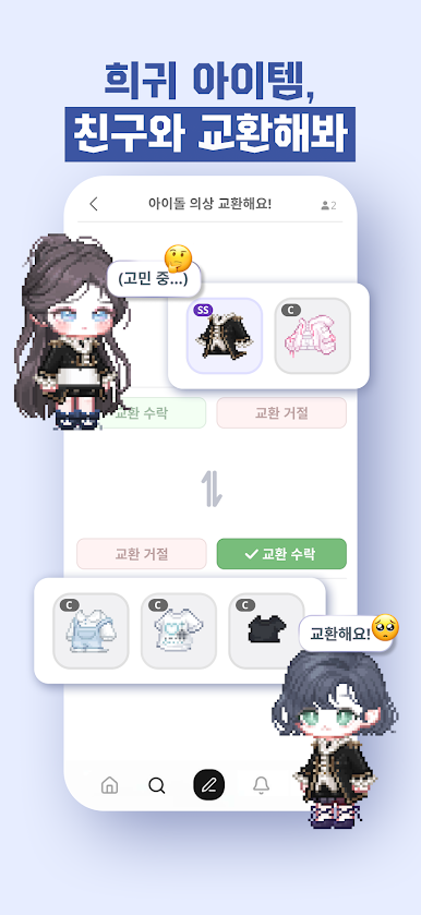 https://cdn-icon.bluestacks.com/BuU5pqAAetbRGU5LdoCF3QGMGqcgjAsYWJ9az7JAIgC9C_QR4VVqzzel9egc_c9EdGcF8HQD28La5j0X3GO53Ko