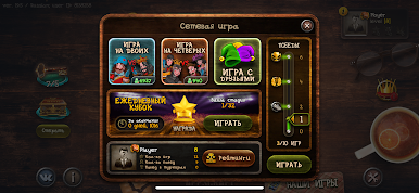 https://cdn-icon.bluestacks.com/Bv2qpp3M6vWrhjJviAB3VLP4wFZrkQb9jSG5ZF9Qbs8N1lGYmj6keOZ8AKnB1ooIyrju0M9I2eWCgZ2rdp0x