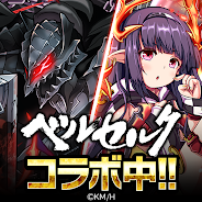 プレーする RPG ミリオンモンスター ギルド協力＆モンスター育成RPG をPCで