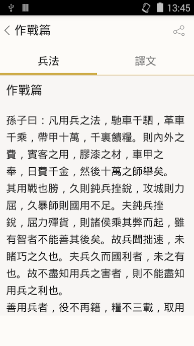 https://cdn-icon.bluestacks.com/BveV6xfa8PFWTZsGJYngxO9b8rWx0k2O7BUUMPahKMLYqNPBwvI9GKgheVVcMe5ZDKaJvsy6LhyzJ-d4uNivMRA