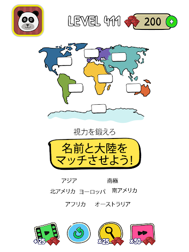 https://cdn-icon.bluestacks.com/BwQkKhZjvrpoDqWuy7HsIKDVzEd8dEegayoktLAJHstq2AnbA1qt7lE8soJ-40T1VCzI9ThWp9SYjdc1qA1NjA