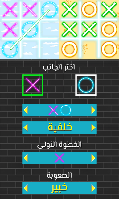 https://cdn-icon.bluestacks.com/Bwqxzr7SEK5AZIuK614SsQhYdnggXymA9qSFnac1LVt1pOdH9_JhHQdER4J1-7MWBfkXf-NL6nb9ilrGArqO