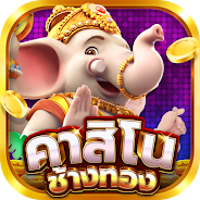 เล่น Lucky Star บน PC