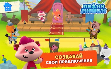 https://cdn-icon.bluestacks.com/Bx5kh4-s7BIH7tqHyuxshgADGRd6WDeEbA3ccZr65UO8fXgyrb08Bm9GDYD8L-5cJS0FZq2vM_c97zBs9BG12Fg