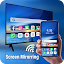 Miracast; espelhamento de tela