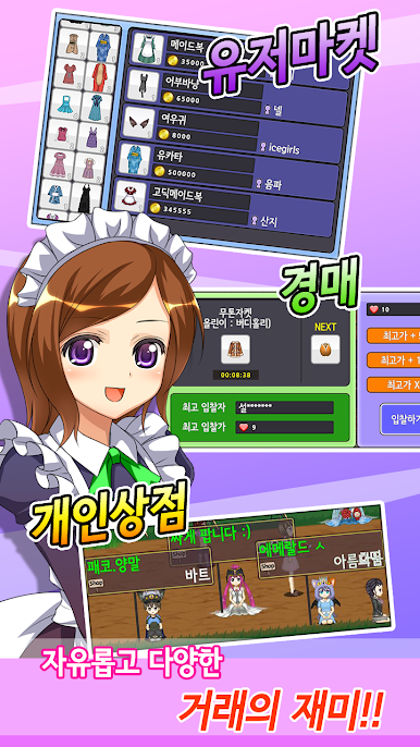 https://cdn-icon.bluestacks.com/BxH8YGKfzSAlbV_N_iBMiukMT-IZcDX02jD6BW3vna0enhIqkJxVgP3xL0oiuk3iNSRHKOWbPxc4tziY5PFB