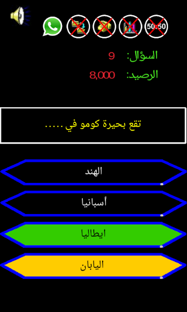 https://cdn-icon.bluestacks.com/BxJ0TF4RBiQZqjwylYpJS0Y7yPmZ_lXvwM916YTog81O-ueXQQV1RNGNn5UDS4quiGCF2cwdoDmtue5lzvc1