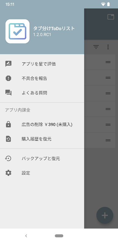 https://cdn-icon.bluestacks.com/BxxlcLJa9m0AvqMWgDw2ggDdO6gFRd-TAS5ORXYvJ8yAchlneVc3Pk3EpA69oMmVKvGbbI-l53eSy1UsUBgk