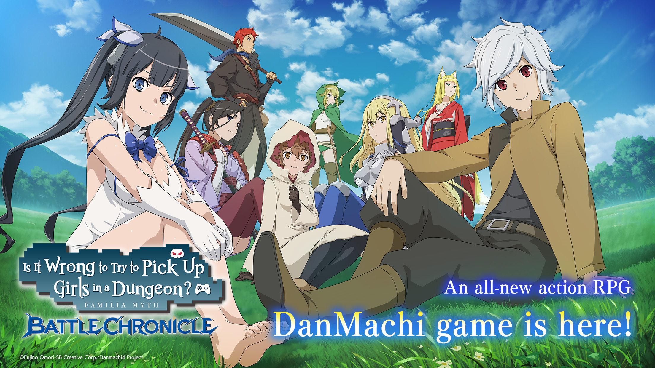 Danmachi - Familia Chronicle Updated - That Novel Corner