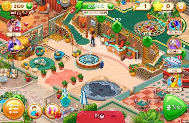 https://cdn-icon.bluestacks.com/BzFX-GnIrgD_n5udl2tLcCg9GuBtZJupH1cwBAojLCYRMj8TOBrOXGowcyKOC5mxTcqsVyB_ccfyBocOwW7r7_g