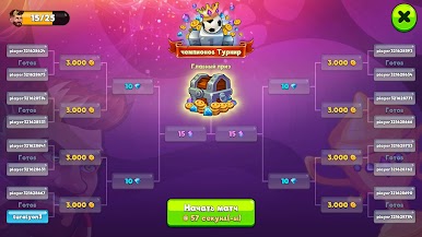 https://cdn-icon.bluestacks.com/Bz_UX3Npb1qff6qf5Jz5OjSATeW_MM7uksgK7LMR6KbbLB2rdFDt30wK1d666FZTItKdaz_YhEKa2s2MtM2P
