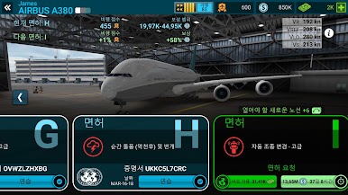 https://cdn-icon.bluestacks.com/C0rhCOor3Hixg8JXL4fw7IcFmeOcsPA6Nvtqs7Ck13TgfwDonp5TWYFqf-4W6nyg20ayZFSaHzZTyBAOnMSQ