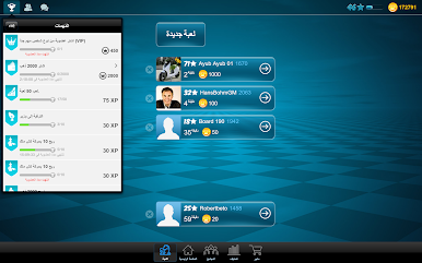 https://cdn-icon.bluestacks.com/C14UMWAOvairUHcF4eBcv5Cl8QxEE0XPeaq9PB7lq733GOuzcSY3pxYH0pzsg5arRilOLtwH2o0yD45SrzJ2SYU
