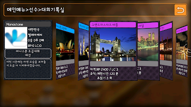 https://cdn-icon.bluestacks.com/C1kM_1Hhl6GiUHB9E3AIcq27grm02aw323pILyj5aRmjZ-BFprz0pVBgkuyMOn48KY8XjrP-vqIPJvFiWlhrRzo