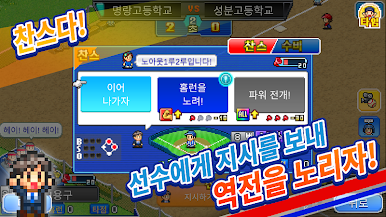 https://cdn-icon.bluestacks.com/C3PbMEQZb_ZEY1bDQuAIh0NFe0FoCgGfZB2I1b1W3cQIsKa0ciJnexgEedzFUTpO06c