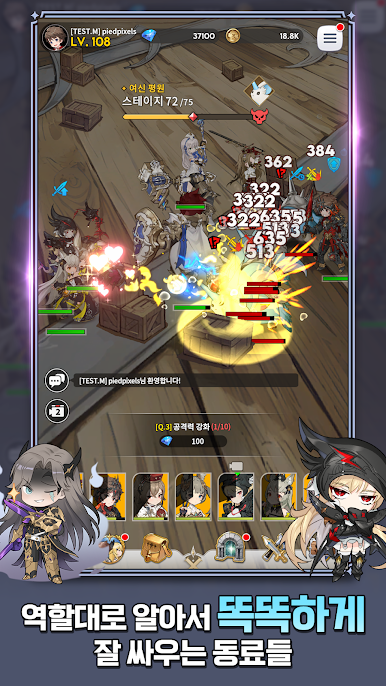 https://cdn-icon.bluestacks.com/C5XI3baGCn61FiNhRt9C9VGL6db6k88k-zdGpYu_CJGcWNc3y07rfTJBg2IMb0XJy6WS4u-onA7ayTWvPkS4Psw