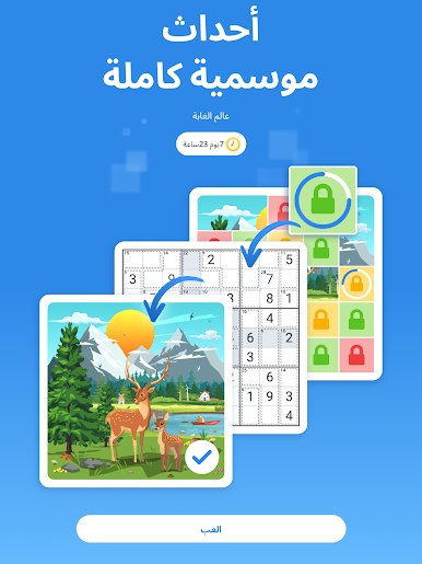 https://cdn-icon.bluestacks.com/C5_1jYmVut1Qz49TPHfYNgrMj-5RdBygG7PB7JM8C-OfuS2ExKVXfjYE7mmfuD1n9jlJRkdNwgRyAYNitMqI