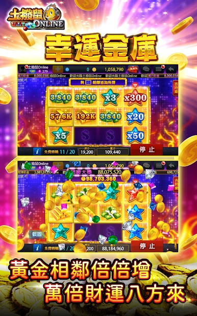 https://cdn-icon.bluestacks.com/C5gk5hv9ibXYMe-XScn5DwPI8B_99htl7Llm-X1zLh_eU4L6uHXCLYqUpDcic7dKga2Hnm0oPzn91n0_wuoQ9g