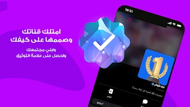 https://cdn-icon.bluestacks.com/C85k6EZp9lEGxiGmJd1DP7ZrYJwp6-9a64B9eMqh1mbSVBkxWCoul7yTkqL3s5FIs4crTT4imvn-xMJc1PwLBS8