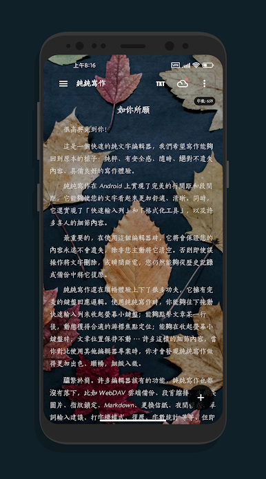 https://cdn-icon.bluestacks.com/C8w_SkwgeZjwc5FdkRz4QFyzLFbv1oC5VZwhc2wB2vaDHljvKbgTvvZTBLkUtpxyPwRGDBVJF-S9-2A-9lpAhw