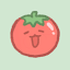 Tomatoes are fruits!