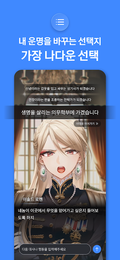 https://cdn-icon.bluestacks.com/C9vUkf3ACjGgM-vkkfx578iNOCrYAUPykXFubkb2GfwW3cOahMFOouNIgTw7OmgUgY7TIqfqLwB84Jg-FiVh