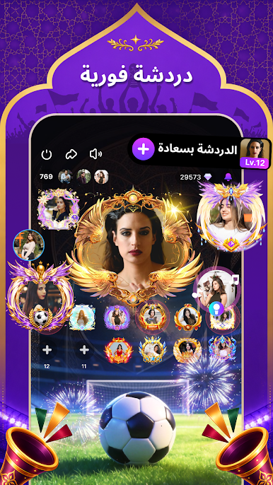 https://cdn-icon.bluestacks.com/CAR_hQH-gK8yGuCBpT8nBuHC0Ef1jSoQgBQiJnSyOL8NBGOJuV8ROx5jYQx_QSDQfOfLpM2jlJAWUW-ie3on2iI