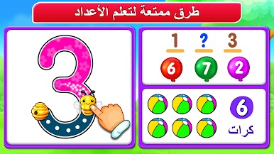 https://cdn-icon.bluestacks.com/CBRnXTjpE7i6KhtJoc3EFaD621nOVKOfWmiRGxzadGlZLeYIDh8v2iSZQfKIAsYhTiS8HnOXXOSxjfSCGasMrw