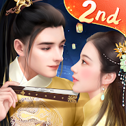 เล่น เรียกข้าว่าฮ่องเต้ บน PC