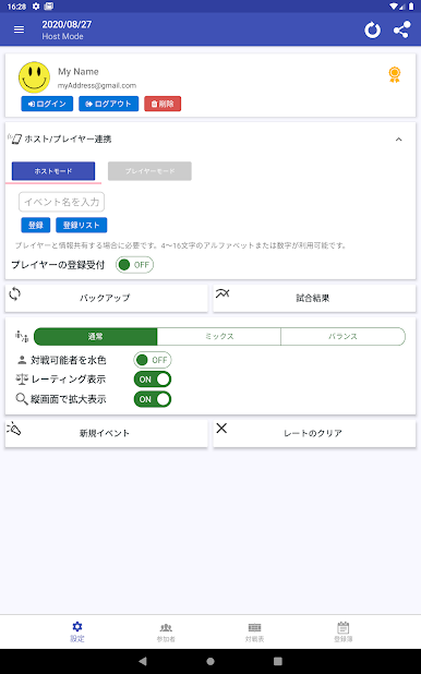 https://cdn-icon.bluestacks.com/CDOeYd210T0xev3hixopV24_HfKxRtwO8MxLna7NGDlpNkngrUGhJSjnp71qWSkFKqkAlPGibkDY9Xczqsx1ig
