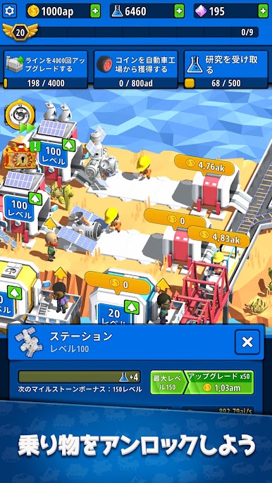 https://cdn-icon.bluestacks.com/CDkm24L1wcYybC8rEp6am5cpcTmx7E9BLCMMHSiCvrtmE3oJLSGX1mTRbMasMW8INZ7pO-Ehm82_NgAsG1WBpoI