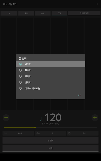 https://cdn-icon.bluestacks.com/CDw3g4KNJdRKgtB-YHr8KDAi4v97HO4hbJlPrYH0KybuZNnAyDI1wDaLmT-_wNk_J2mKsSZovUxTOYWr04OcPKM