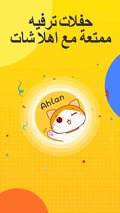 https://cdn-icon.bluestacks.com/CF2snC4_MsZxrF1ioKoqdi2wiXX-s_53UOEYCxDxh4uFQyF2e0G7pnAxKiXbTcw0Er1mAB38EE54iP6pXC46pcY