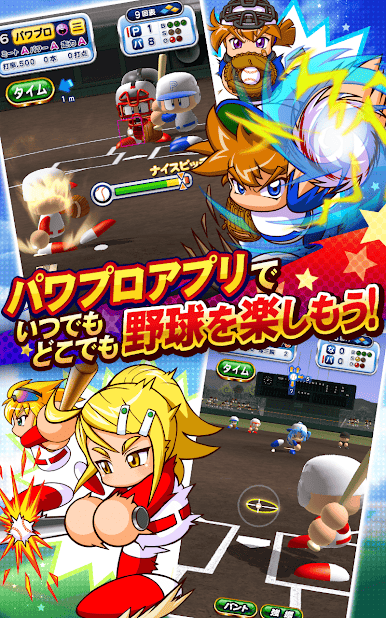 https://cdn-icon.bluestacks.com/CFBiRjypqcgEaxbQfrhSDiNh9jNkbwZZgpnOEf9s2zMwtaM-ZpYwO2OfpBPjHu36Lkenrhua-fqiD-Z8bH5I