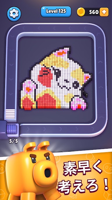 https://cdn-icon.bluestacks.com/CFJNlvhl6T5qQ7QhGhTT2N40C3RePpJG5TMcIdIh4J6FVx9x9iMHwATEOqhhF-Zz717ztbnYj5qOrxczuTdUrsM