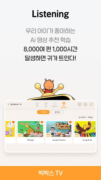 https://cdn-icon.bluestacks.com/CFfFBav4nY_9T-pabAGRXyonfqu54NZzfrh_W5TsjNm_zlj3hypbZ_Ld0quD8mv7APZ9FfN5t_RgbqIsY4ow8g