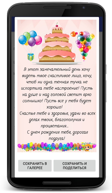 https://cdn-icon.bluestacks.com/CGJ3prQYtLZMLynuOjndAxJ9BjqDbH1oj98QfnPMWMx75ivZreWWjADqldZ9EeZ9MzI