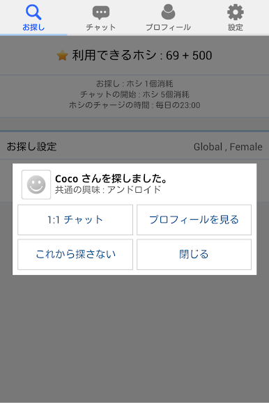 https://cdn-icon.bluestacks.com/CH-KIYQCbHnMldxfkgljbhC3UF7cIThxSPxJmDJkX15ZDjg00X5gHQxlFNN3C4S4MQstYYbtfBxXxAQWu_K9MOI