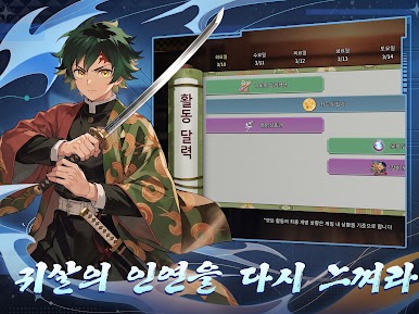 https://cdn-icon.bluestacks.com/CH1bL7L3V0zigAu0_bOnOpnf5uVvecMZM-WTVCAu7Co5xlyJ5uGOxJdOLUl5a1T0gKsYJ937XIqmCM4fstrgFg