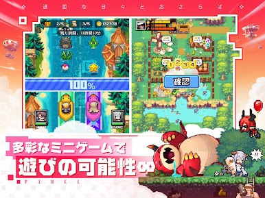 https://cdn-icon.bluestacks.com/CHxNdrrtiyF_CN8GFu2bm9DovfRyE4vNIeBlouWXmxmfFCRs1nXFlEsyb5fUt4ErN7mRMb4BVfVRwuyKEEovaw