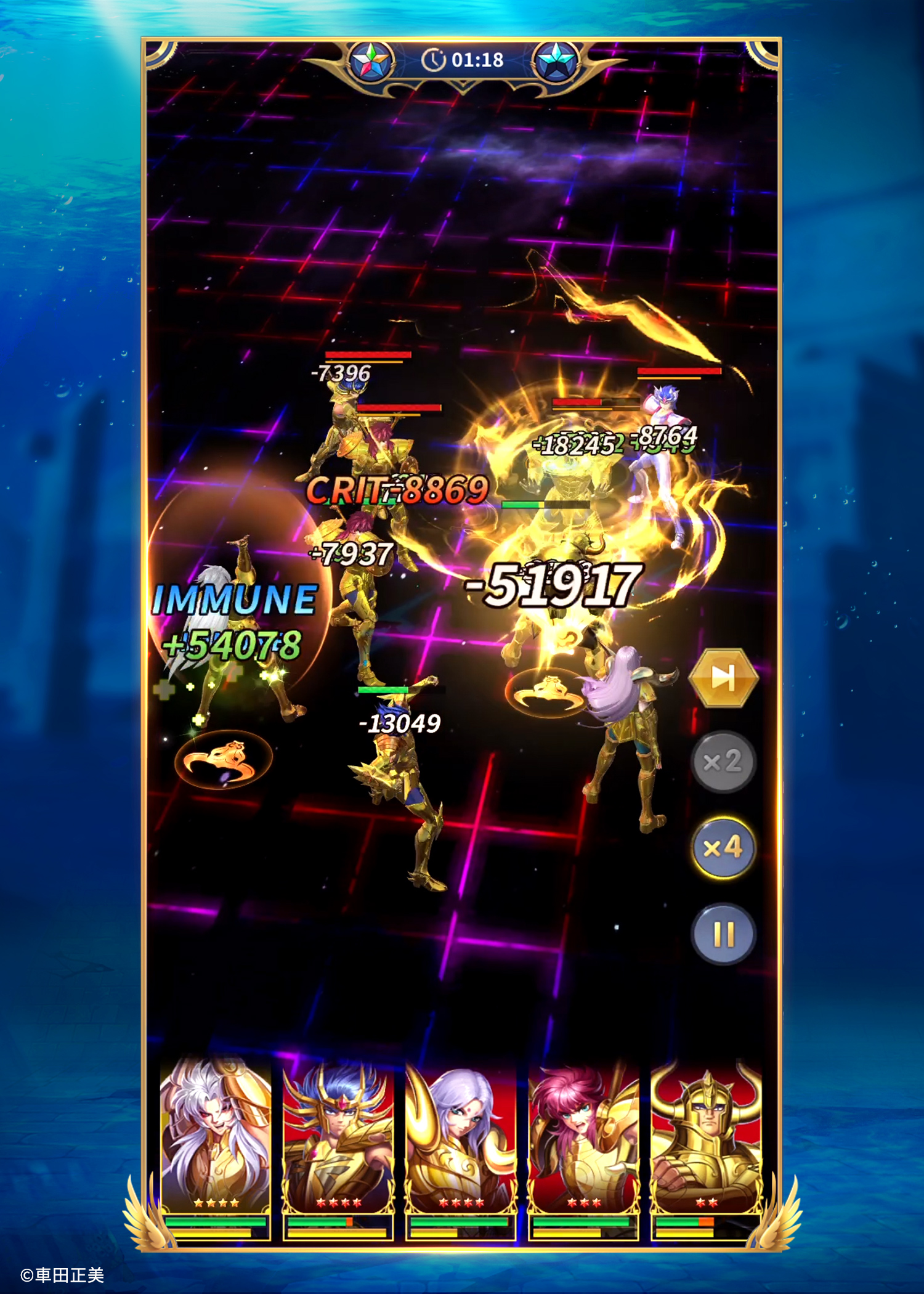 Hint Saint Seiya Omega Games APK (Android Game) - Baixar Grátis