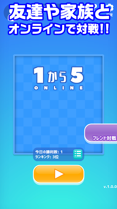 https://cdn-icon.bluestacks.com/CIqEQfVKQ4ZYzW42AceaIuCNuBAU6PljxSI13Q0VgHDSHZOoYTc0DHmsz4nsrOuoDBLmkzw9WtRRpT5e6ePzvA