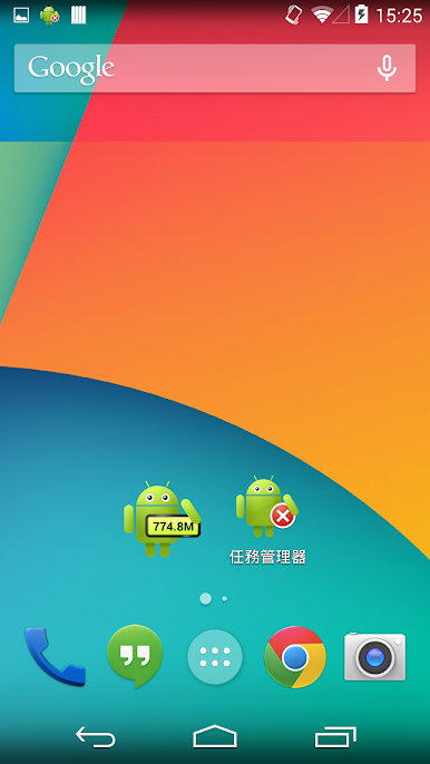 https://cdn-icon.bluestacks.com/CK4T0v3CfUjIpbwBuaWAm8IPm8J-WYxW82vkggrOI7MRxcgoxP_cCikzuD5Gsbma46RMAotBdR5ho2d3QalY