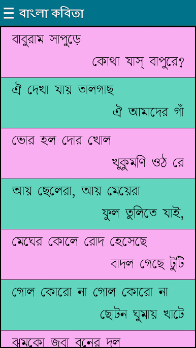 https://cdn-icon.bluestacks.com/CKcuVe9LYLyf6wlTercbRXpzTV9tdYwnYD53cv07zZPc-GcxADZo8podXtxjHli-5bdy09DncW9s24bVal1tzA