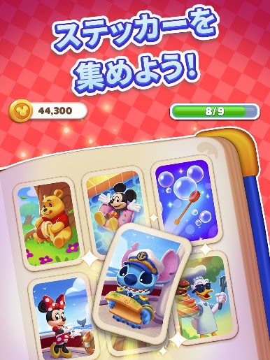 https://cdn-icon.bluestacks.com/CMb2e0aLa6B_-cZI30RNYa7hiKUW4oN6AM5WynwmEzKM7F0hp4thiO0UEnSmGqZTNIDyKQ1okwzO8oN6DmUjeQ