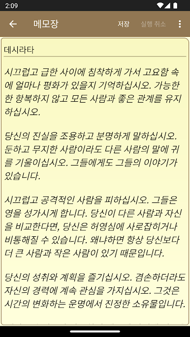https://cdn-icon.bluestacks.com/CNI3LmqN_zcOAubOeYxjNaCG9CaL7z8KwaUXdqC-Towha2FuYCYxerZFFt3fOwUOEQeI3vWEZKwqyu2GPlxq
